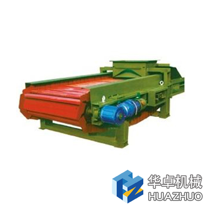 TDGB系列板式定量给料机
